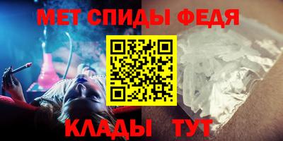 сатива Бугуруслан