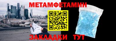 ГАЛЛЮЦИНОГЕННЫЕ ГРИБЫ Изобильный