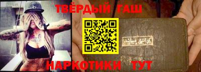 a pvp Ипатово