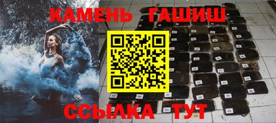 a pvp Ипатово