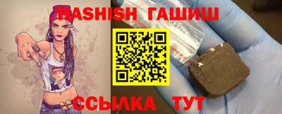 стаф Ирбит