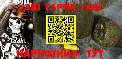 меф Канаш