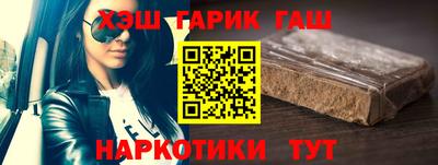 2c-b Будённовск