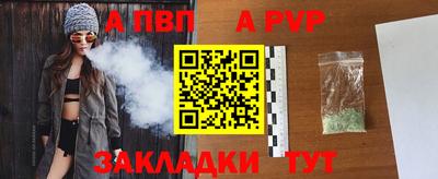 ГАЛЛЮЦИНОГЕННЫЕ ГРИБЫ Изобильный