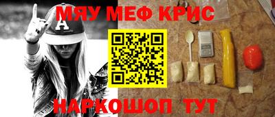 ГАЛЛЮЦИНОГЕННЫЕ ГРИБЫ Изобильный